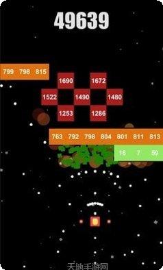 火焰英雄2角色选择