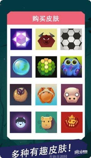 完美拆除最新版本