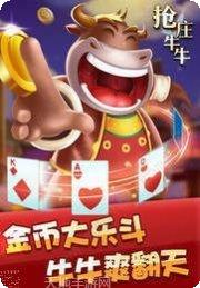 永康3打2游戏技巧