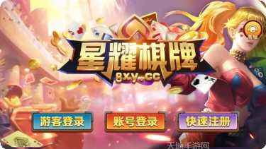 胜利赛马最新版本