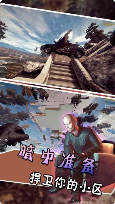逃跑吧大兵怎么玩