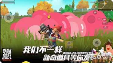 香肠人军团角色选择