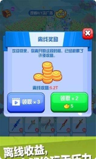 我要做女神角色搭配