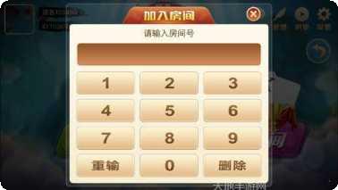 小兔子棋牌安卓版