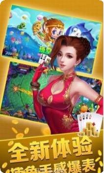 永利518棋牌游戏