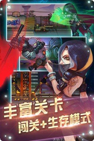 暴走枪神九游版角色介绍