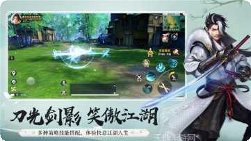 仗剑九州少年侠副本挑战