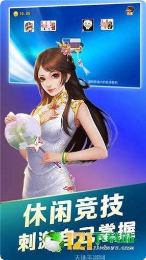 图片3