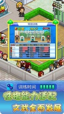 棒球物语下载