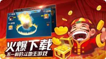新来棋牌最新版本