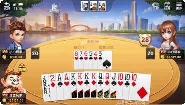 金鸡蛋棋牌游戏下载