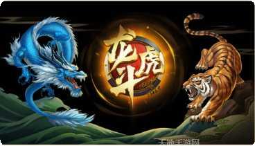 金鸡蛋棋牌苹果版