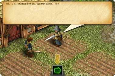 战斗之门攻略