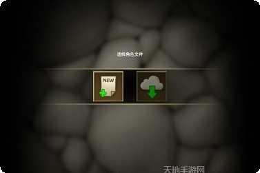 战斗之门装备获取