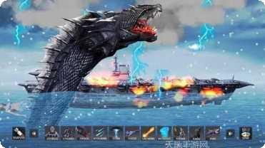 Ships Overturn update news