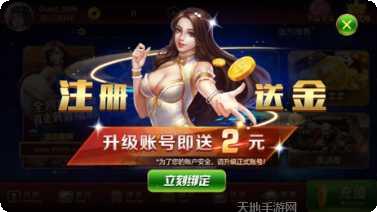 图片5