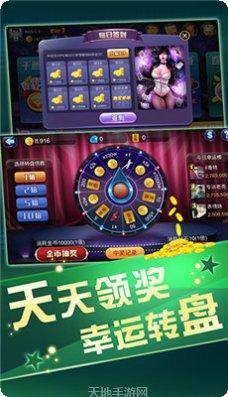 0473牌吧游戏攻略
