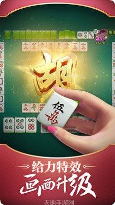 超级扎金花技巧分享