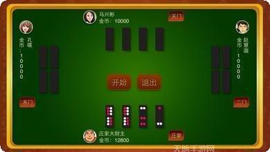 哥哥保皇游戏下载