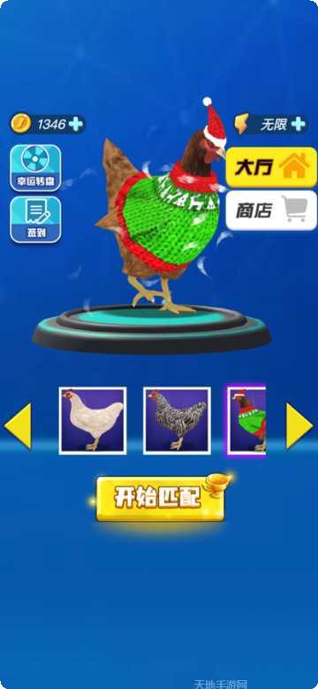 小鸡哪里跑下载地址