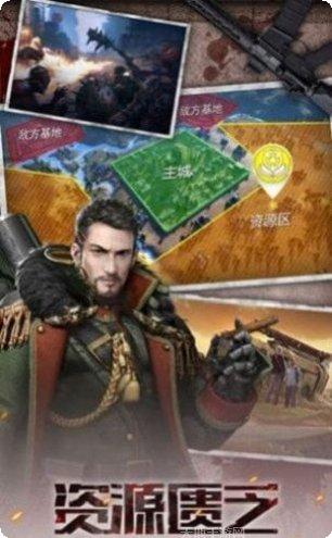废土大存亡游戏攻略