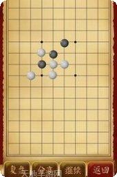08棋牌最新版本