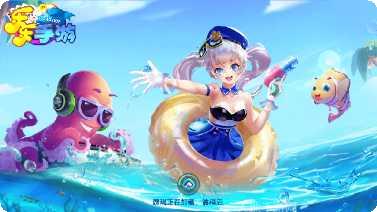 鑫耀娱乐注册
