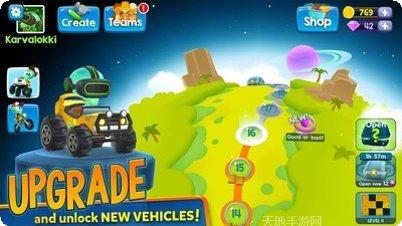 爆炸赛跑技巧分享