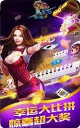愤怒棋牌游戏规则