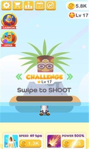 加农炮射气球攻略