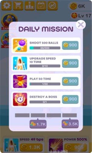 加农炮射气球最新版本