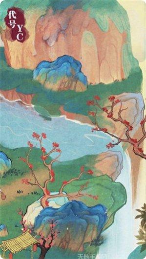 代号YG角色介绍