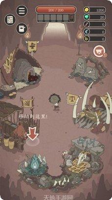 野生驯兽师下载地址