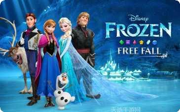 冰雪奇迹最新版本