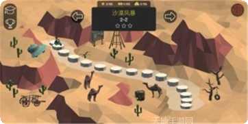 桥梁建设者模拟器安卓版