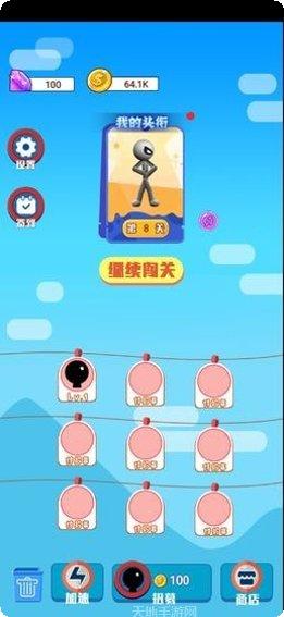 蜘蛛超级英雄城市穿梭