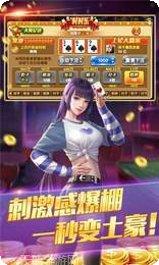 全明星电玩攻略