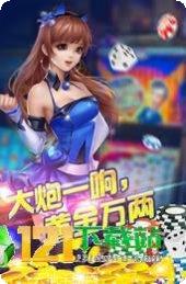 全明星电玩最新版本