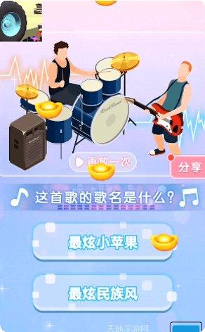 车轮压一压游戏攻略