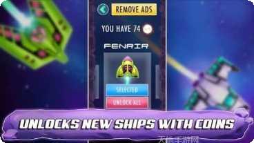 银河星战队战斗技巧