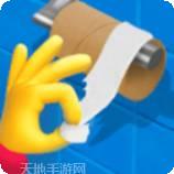 厕所冲击