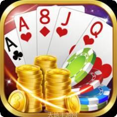 九亿棋牌app最新版