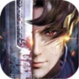 灵剑神尊