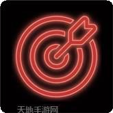 刺激战场枪法训练