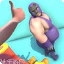 正义之剑