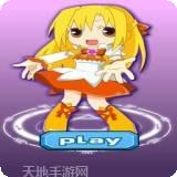 小魔仙换装美甲