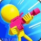 合并跑步者