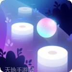 音跃球球节奏达人