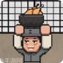鸡汤来喽