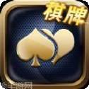 千松棋牌最新官方网站